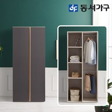//상품명