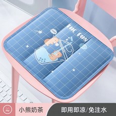 엉시