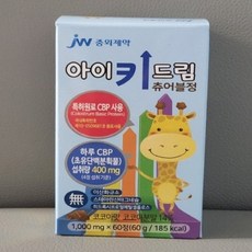 아이키드림