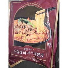 최현석셰프 미식가들의 우삼겹마라크림짬뽕 마라와크림의만남 매콤고소함 빠른새벽배송, 5개, 677g