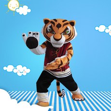 호랑이 인형탈 쿵푸팬더 타이그리스 애니메이션 동물탈 소품 축제 행사 의상