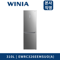 위니아 냉장고 310L EWRC326EEMSUO(A)