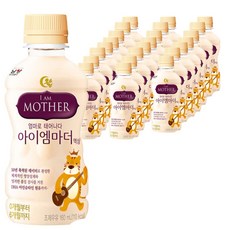 아이엠마더 액상분유 벨류팩 1단계 0~6개월, 160ml, 24개