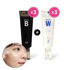 메디테라피속살스핀