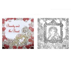 플라워만다라컬러링북