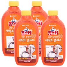 홈스타 2배 강력한 세탁조 클리너 450ml, 4개