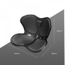 플레잉체어아띠