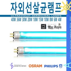 필립스tuv15w