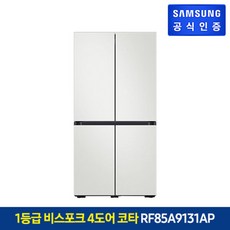 58b4db1cb8e3e906e3f20df7819e627ca29a8b353c3d3674f3e236d91ca8.jpg