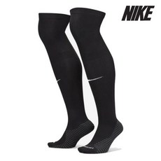 나이키하이삭스