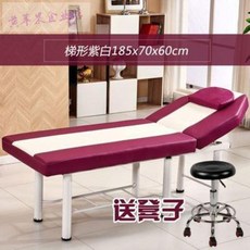 안마 타투 미용 마사지 접이식 때밀이 침대 휴대용 안마침대 미용침대 미닫이뜸 문신침대, 01 정부배정, 01 C87O77185x70 와이드 육각 핑