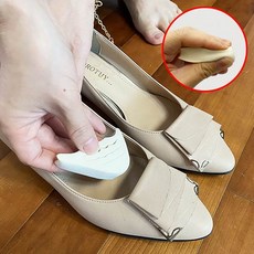 푹신푹신 풋필로우 쿠션 깔창 신발밑창보강 발바닥, 스킨1+블랙1