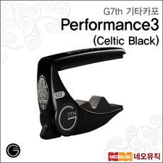 G7th기타카포 Performance 3 Celtic Black 통기타용, Performance 3 Celt/BK_P6, 선택:Performance 3 Celt/BK_P6