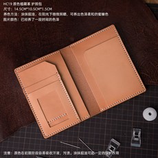 6d9450c41a62db3dc377fed085dc1b812c71ff9b422305d6b4fde95327ef.jpg