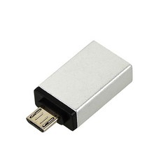 아이콘텍 알루미늄 휴대폰젠더 C타입 라이트닝8핀 마이크로5핀 USB OTG 모음, 1개, USB3.0 to 마이크로5핀 OTG 실버