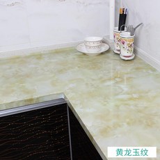 스몰에이저스 키친시트지 주방 부뚜막 궤 대리석 패널 때를제거 라이크 기름방지 종이 내열 면함 접착제 흡연기 물 노르딕, 엘로 용옥문 （5메터 롱 ）