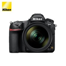 [NIKON] D850 BODY - d850