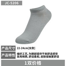 64ab4ed47b8aad23eee925767dcb0a818a045930b498d7f60c7d972b9ad0.jpg
