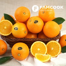 [팸쿡] 고당도 네이블 오렌지 8과 2kg내외 (대과), 1개, 상세 설명 참조