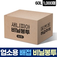 98dabb6cd1f917c7c6ec9f68d01df1abf0be22ab04bf59e7e03de007809f.jpg