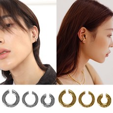 이어커프피어싱