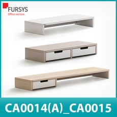 퍼시스 모니터받침대 (CA0014_CA0014A_CA0015), CA0014 (싱글용):CC(내츄럴우드)