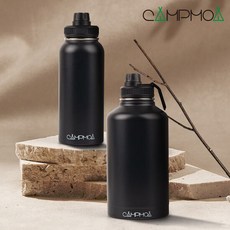 캠모아썬캡