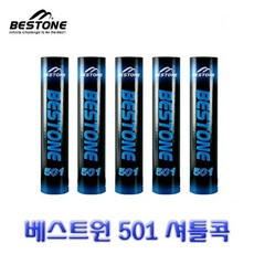 0a6f4189bf1943933300985b88909c84e497779440e4ba988784e1b5a77f.jpg