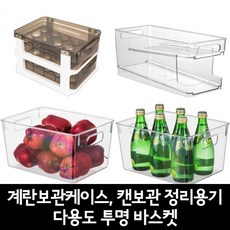 토미달걀