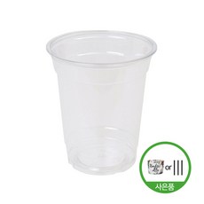 카페앤티 투명컵 92파이 14온스 1000개 테이크아웃컵+사은품증정, 1box