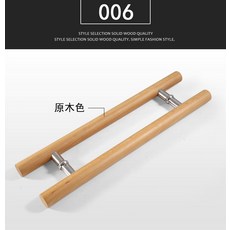 샤시스트라이커