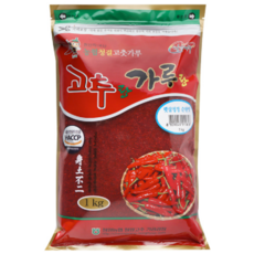 비단초고추가루
