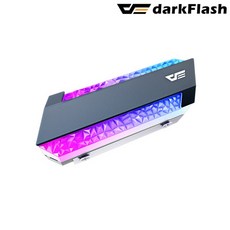 다크플래쉬ssd방열판