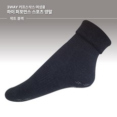 미즈노 양면 논슬립 필드 미드 삭스 화이트 상품 이미지