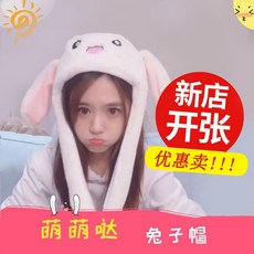 16ff95cacd77fe094336601939d13aaf8363e11beb481777dad90f5bc5f3.jpg