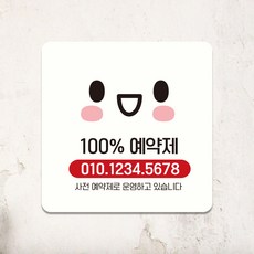 식중영상 TOP01