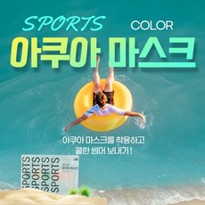 올바른철물