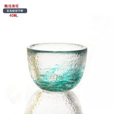 일본 스타일 컬러 술 안경 패턴 작은 찻잔 술집 유리 컵 쿵푸, A.50ml, 1개