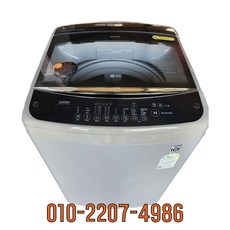 통돌이 스마트 인버터 중고세탁기 일반형 13KG TR13BK