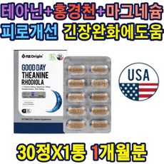 산만한내아이집중력높이는방법