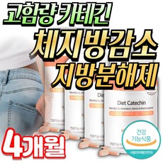 추천8 맥스컷프로