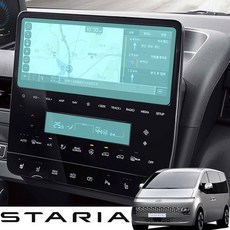 현대스타리아3밴