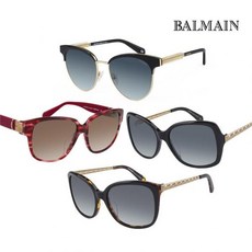 발망 BALMAIN 명품 선글라스 8종 택1