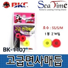 7973f81d4a3b7ddb83311baf97887664bc16ba2071a402e918937f132b10.jpg