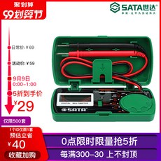 dcec995eef68a231d4457f5c40185f9bafc77fbe75a9c2908dab4c6346d1.jpg