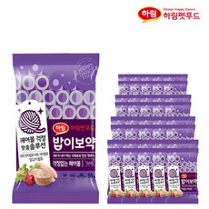 하림펫푸드 밥이보약 걱정없는헤어볼 50g 고양이건식사료 전연령 간편한사료 소분포장 개별포장 샘플사료, 40개