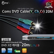 카오디오dvd