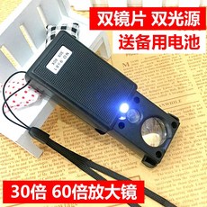 201fd52261d8fa246f5dc3f1081fbf522cc740b9138f290f804bef2e2218.jpg