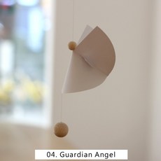 플랜스테드모빌