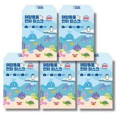 웰베노 해양동물 여름 초초소형 마스크, 20개입, 5개, 화이트 바탕, 해양동물 패턴